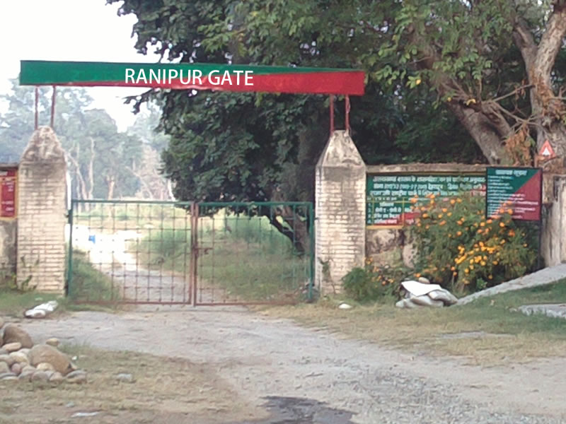 Ranipur Entry Gate